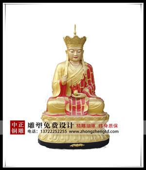 地藏王菩薩雕塑