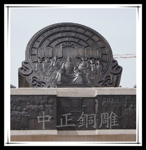 加工(gōng)銅浮雕