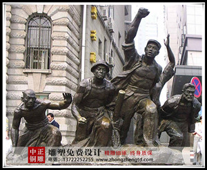 抗戰雕塑