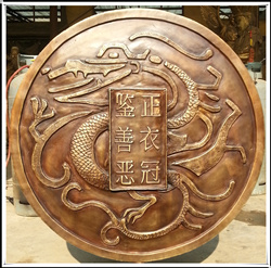 大(dà)型圓形銅雕