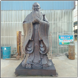 笑臉大(dà)型孔子銅雕塑鑄造