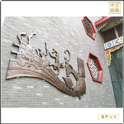 大(dà)型鍛銅浮雕報價