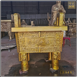 企業銅鼎鑄造加工(gōng)廠