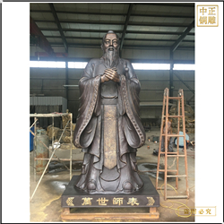 大(dà)型5米孔子雕塑鑄造廠