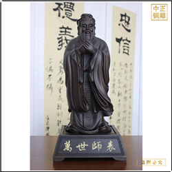 大(dà)型5米孔子雕塑