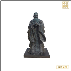 大(dà)型銅質孔子雕塑