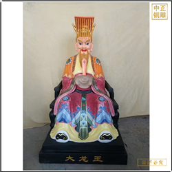 小(xiǎo)型龍王神像銅雕塑