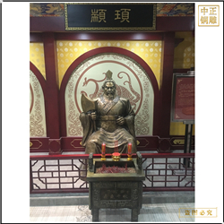 道教颛顼人物(wù)銅像