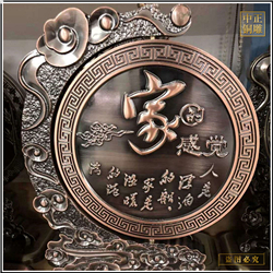 家用小(xiǎo)型銅浮雕擺件