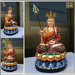 全銅貼金彩繪地藏王菩薩像