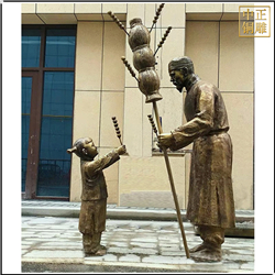 古代街邊賣糖葫蘆銅雕塑