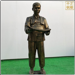 捕魚人物(wù)銅雕塑