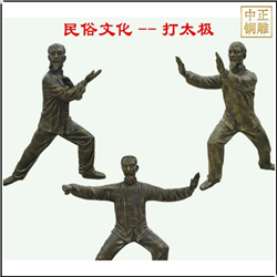 1.8米練太極人物(wù)雕塑定制
