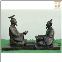 坐像古代人物(wù)銅雕塑