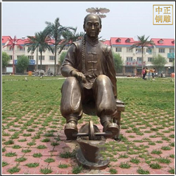 廠家直銷中(zhōng)醫文化雕塑