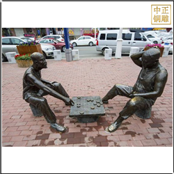 廣場下(xià)棋人物(wù)銅雕塑