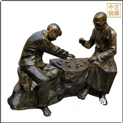 園林下(xià)象棋人物(wù)銅像