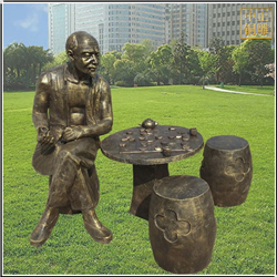 園林下(xià)棋人物(wù)銅雕塑