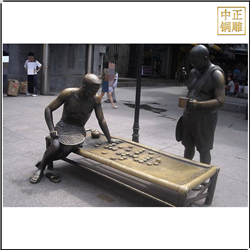 鑄銅下(xià)象棋人物(wù)雕塑
