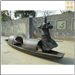 劃船人物(wù)景觀雕塑