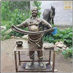 拉面人物(wù)銅雕塑