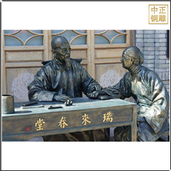中(zhōng)醫号脈人物(wù)雕塑