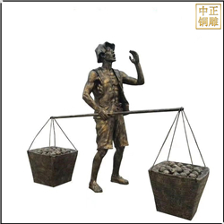 小(xiǎo)販吆喝(hē)人物(wù)銅雕塑