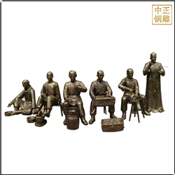 各種中(zhōng)醫文化銅雕塑