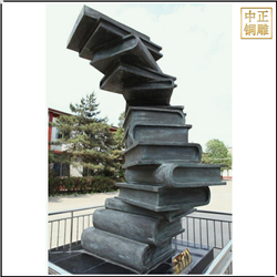定制書(shū)本校園銅雕塑