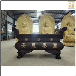 大(dà)型寺廟銅香爐鑄造廠