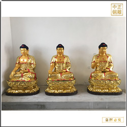 小(xiǎo)型釋迦牟尼佛銅佛像擺件